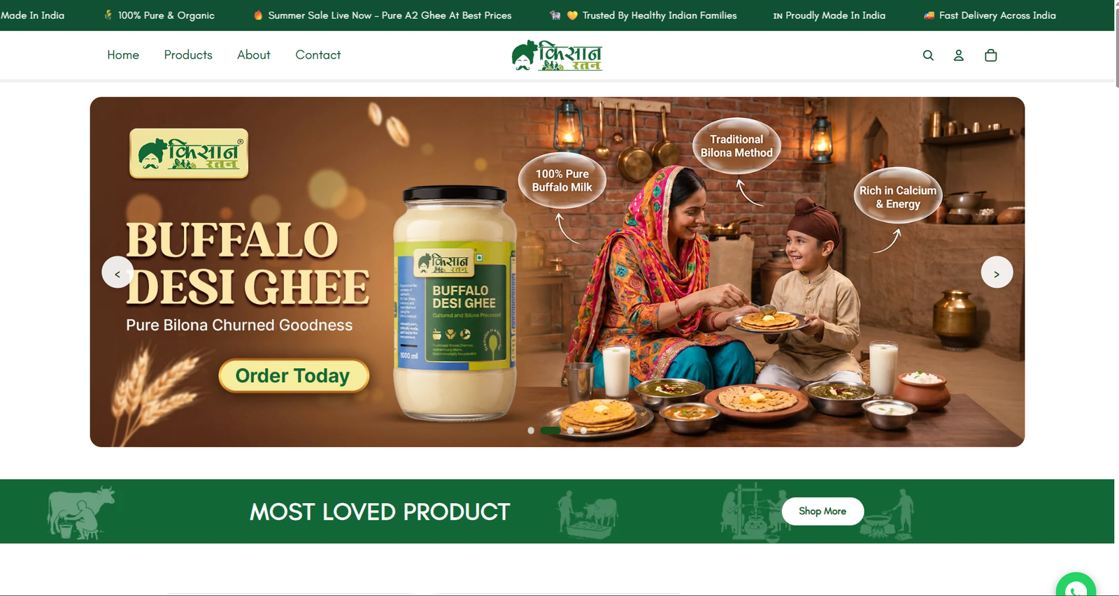 Kissan Ratan Shopify store